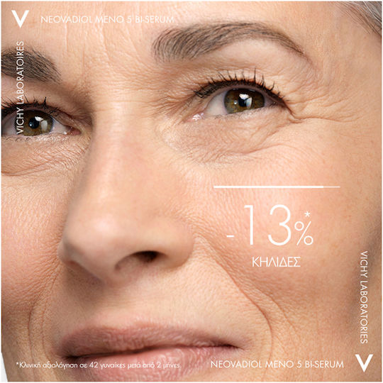 Vichy Neovadiol Meno 5 Ενυδατικό & Αντιγηραντικό Serum Προσώπου με Νιασιναμίδη & Σαλικυλικό Οξύ για Λάμψη & Σύσφιξη 30ml