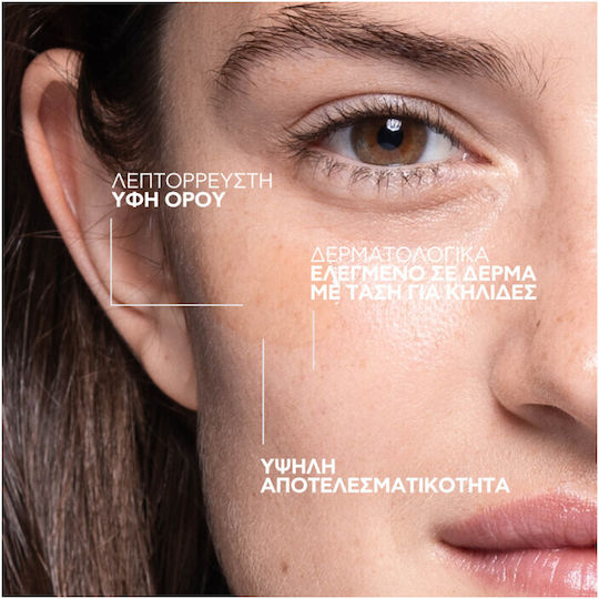La Roche Posay Mela B3 Serum Face with Niacinamide for Dark Spots 50ml