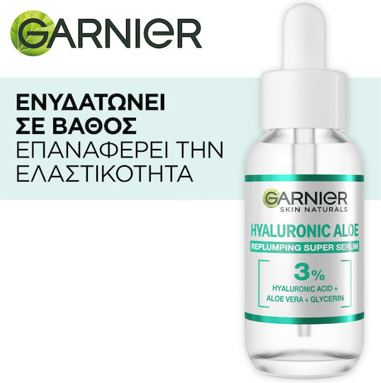 aloe vera gel augenringe Augencreme