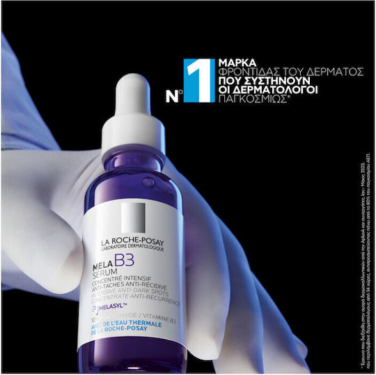 La Roche Posay Mela B3 Serum Face with Niacinamide for Dark Spots 50ml