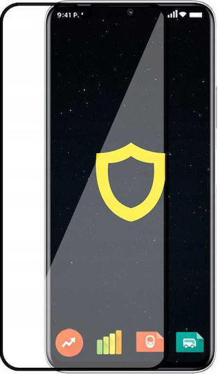 Spacecase 5D Закалено стъкло (Huawei Nova Y70)