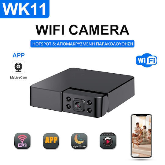 Cameră Ascunsă WiFi Plug de alimentare 720P cu Slot pentru Card de Memorie și Senzor de Mișcare