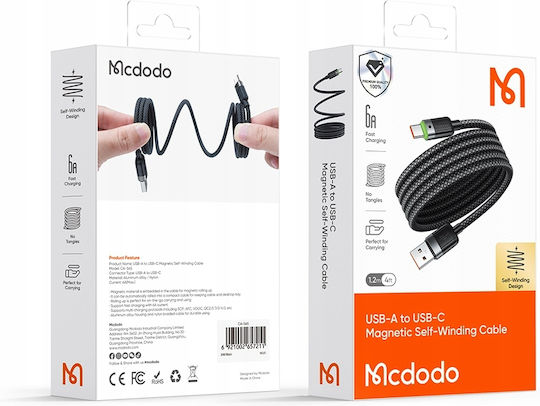 Mcdodo Magnetic USB 2.0 Cable USB-C male - USB-A 100W PD Μαύρο 1.2m 556Z72