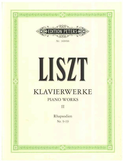 Edition Peters Liszt Piano Works Vol.2 Hungarian Rhapsodies 9-16 Παρτιτούρα για Πιάνο