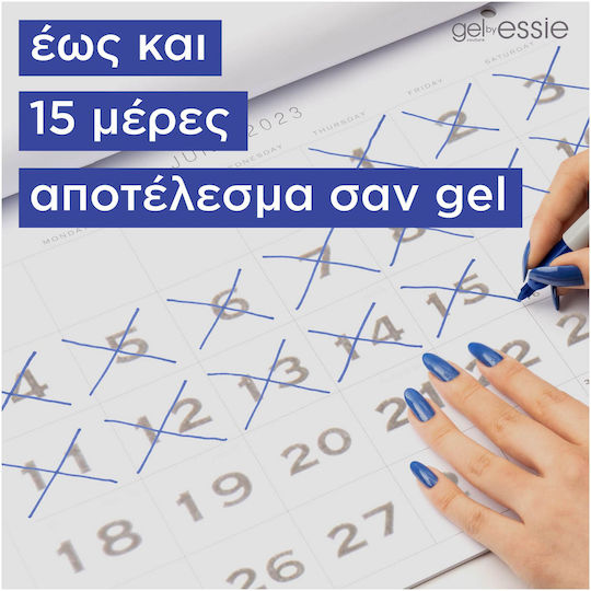 Essie Gel Couture Лак за Нокти Дълготраен 10 Чиста фантазия 13.5мл