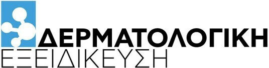 La Roche Posay Toleriane Silicium Glossy Дълготраен Лак За Нокти 03 Бежов 6ml