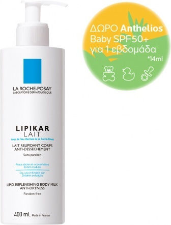 La Roche Posay Lipikar Lait Loțiune hidratant pentru regenerare pentru piele uscată/foarte uscată & sensibilă 400ml