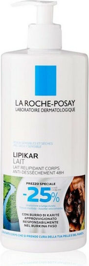 La Roche Posay Lipikar Lait Moisturizing Lotion Regeneration for Dry/Very Dry & Sensitive Skin 750ml