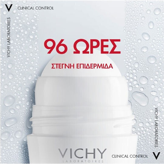 Vichy Clinical Control Дезодорант 96ч Рол-он 2x50ml