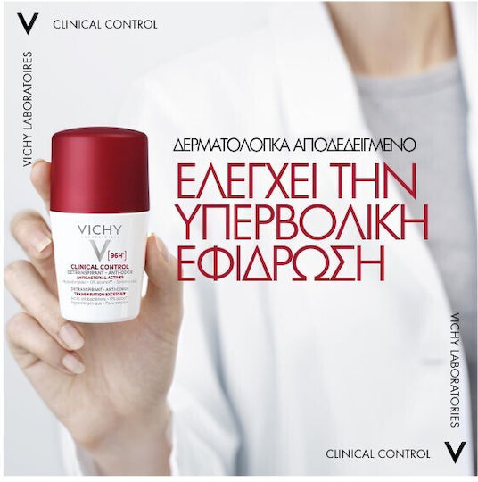 Vichy Clinical Control Дезодорант 96ч Рол-он 2x50ml