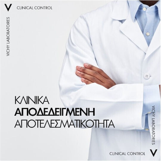 Vichy Clinical Control Дезодорант 96ч Рол-он 2x50ml
