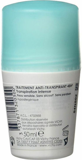 Vichy Anti-Transpirant Treatment Интензивен Дезодорант 48ч Рол-он 50мл