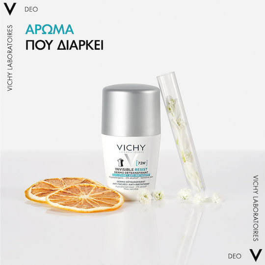 Vichy Resist Αποσμητικό 72h σε Roll-On 50ml