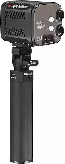Jinbei 100W with Brightness 3600 Lux