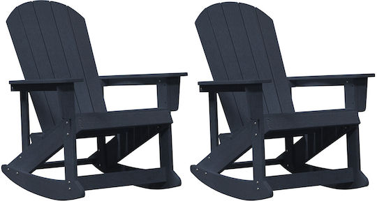 Κουνιστή Adirondack 2τμχ 73.5x92x90εκ.