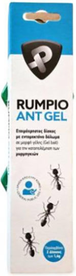 Syndesmos Gel pentru Furnicile 2buc