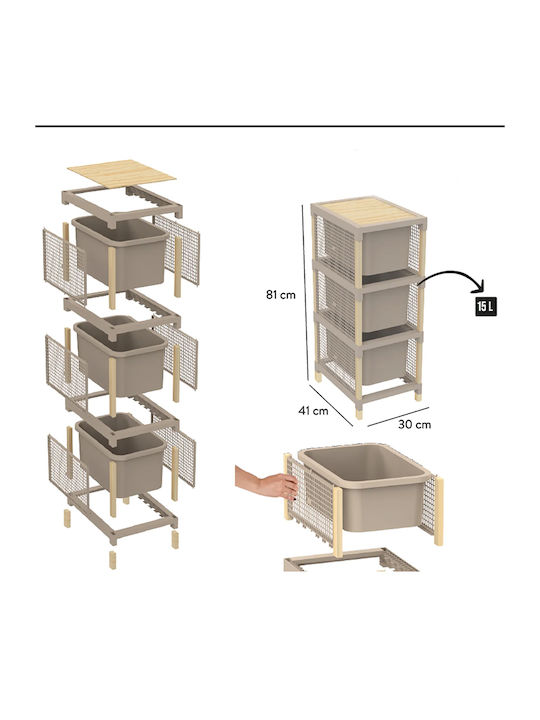 Drawers Storage Fixwood Solid Wood with 3 Drawers L41xW30.5xH81cm