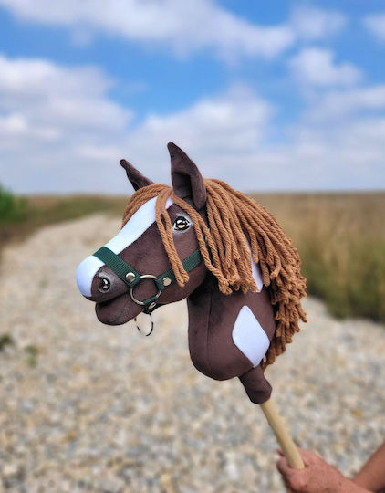 Super Hobby Horse Игра за имитация
