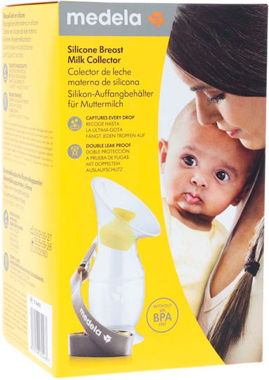 Medela Χειροκίνητο Μονό Θήλαστρο Χωρίς BPA Διάφανο