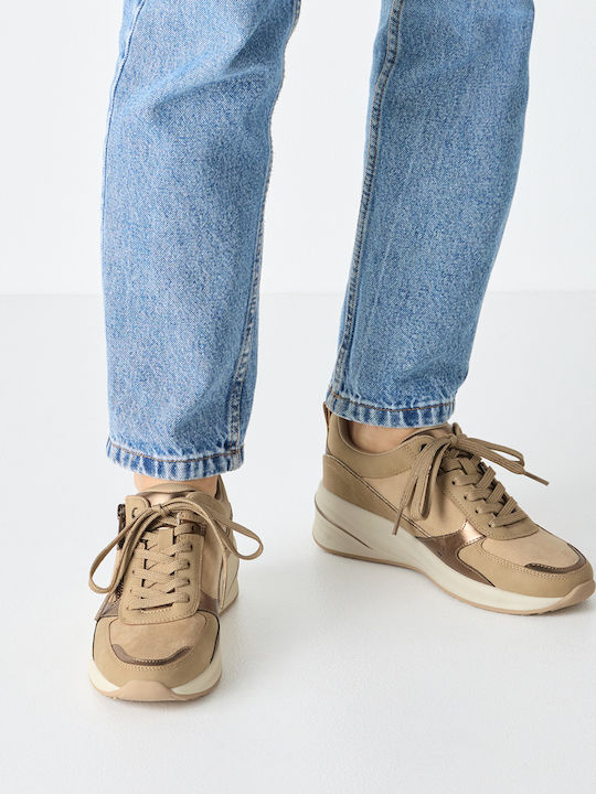 Sneakers Бежов