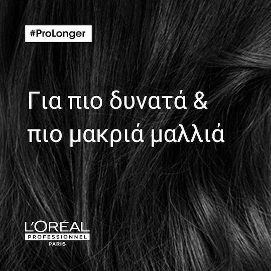 L'Oréal Professionnel Pro Longer Conditioner Αναδόμησης/Θρέψης για Λεπτά Μαλλιά 200ml