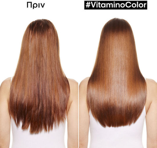 L'Oréal Professionnel Serie Expert Vitamino Color Resveratrol Conditioner Color Maintenance for Coloured Hair 750ml
