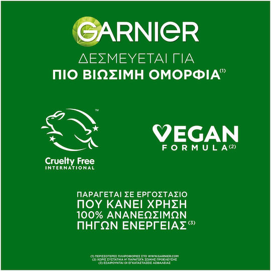 Garnier Keratin Sleek Conditioner Αναδόμησης/Θρέψης για Φριζαρισμένα Μαλλιά 200ml