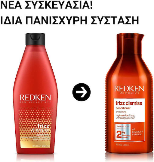 Redken Frizz Dismiss 2% Conditioner Feuchtigkeitsspendend für Frizzy Haare 300ml