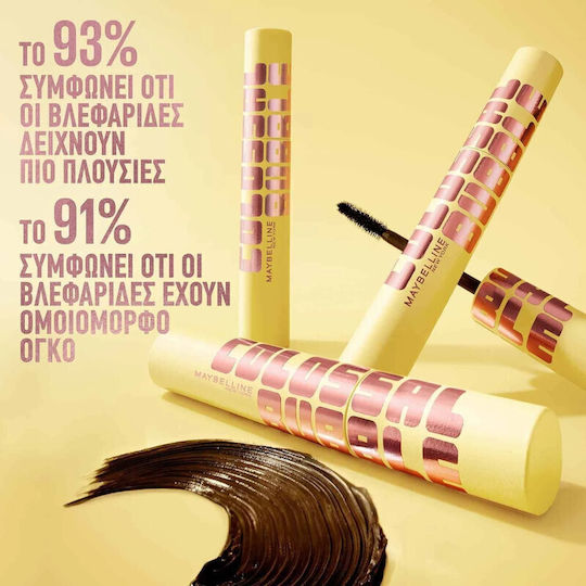 Maybelline Colossal Mascara Μαύρο 8.75ml