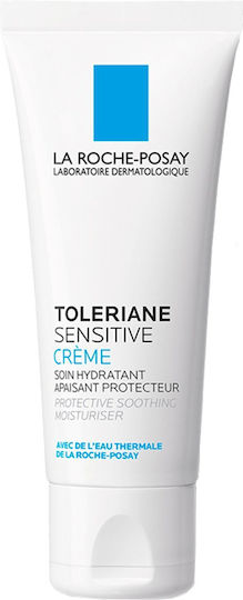 La Roche Posay Anthelios Σετ Περιποίησης 2τμχ