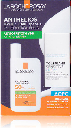 La Roche Posay Anthelios Σετ Περιποίησης 2τμχ