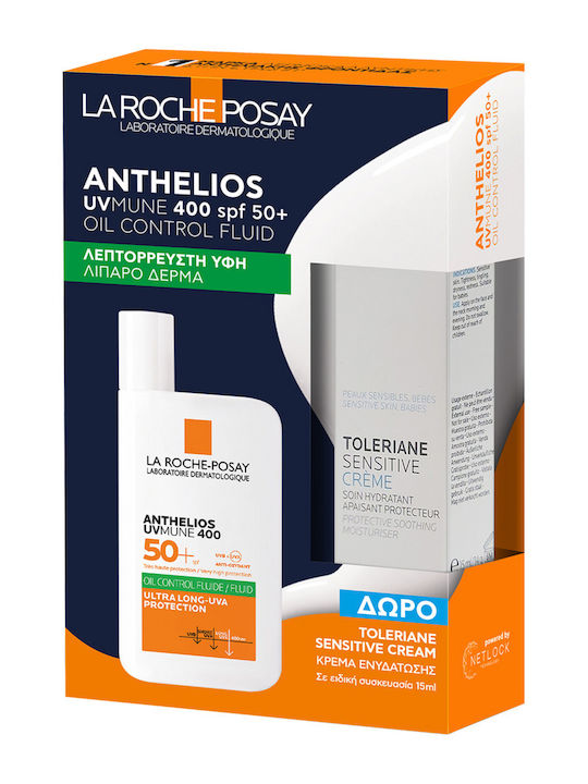 La Roche Posay Anthelios Σετ Περιποίησης για Ενυδάτωση 2τμχ