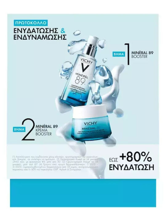 Vichy Mineral 89 Booster Skin Care Set for Moisturizing & Αnti-ageing 2pcs