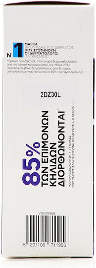 La Roche Posay Mela B3 Skin Care Set for Moisturizing, against Acne & Brightening 2pcs