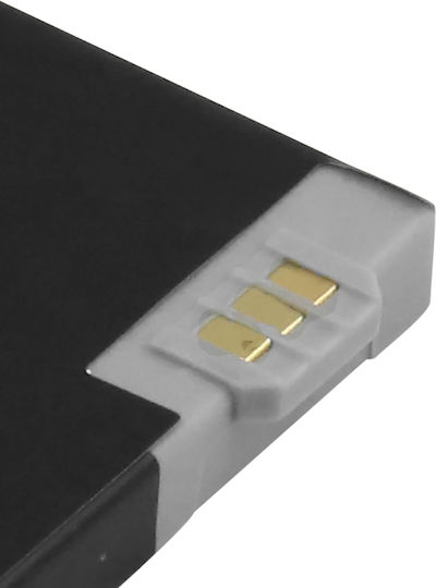 Avizar Replacement Battery Siemens C65 Li-ion 3.7v 750mah 2.8wh Black