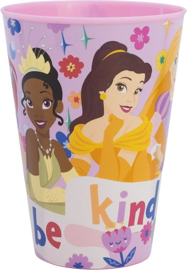 Stor Baby Cup made of Plastic 430ml