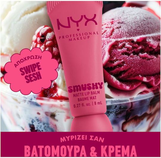 NYX Professional Makeup Smushy Балсам За Устни 02 Swipe Sesh 8ml