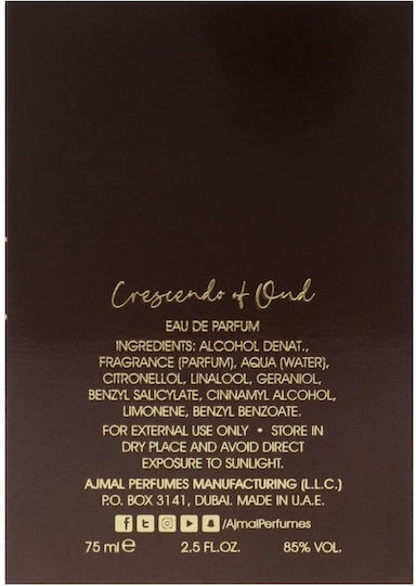 Ajmal Eau de Parfum 75ml