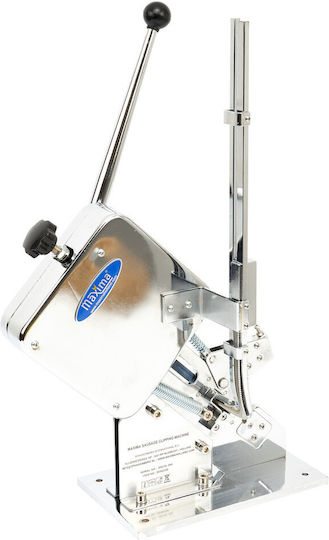 Maxima Meat Grinder Attachment