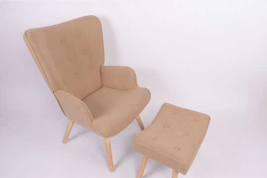 Anidori Ohrensessel mit Fußhocker Open Café 73x69x96cm
