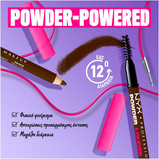 NYX Professional Makeup Louder Молив За Вежди 07 Еспресо