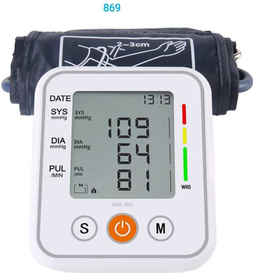 Electronical Blood Pressure Monitor Arm 517105