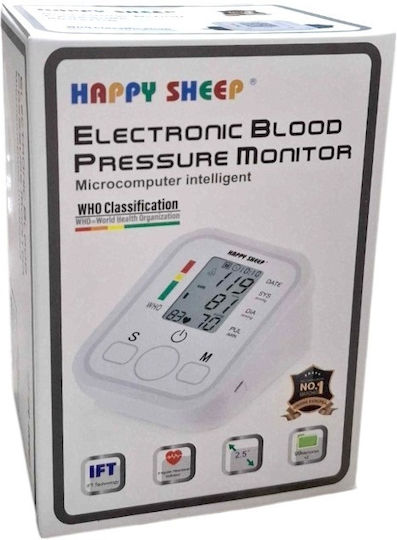 Electronical Blood Pressure Monitor Arm 517105