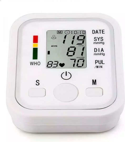 Electronical Blood Pressure Monitor Arm 517105