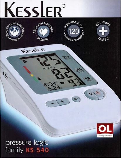 Kessler Pressure Logic Family KS540 Ηλεκτρονικό Πιεσόμετρο Μπράτσου Ακριβείας
