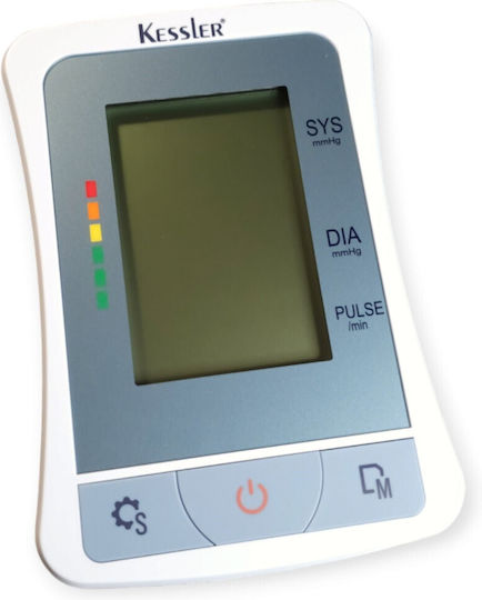 Kessler Pressure Logic Family KS540 Ηλεκτρονικό Πιεσόμετρο Μπράτσου Ακριβείας