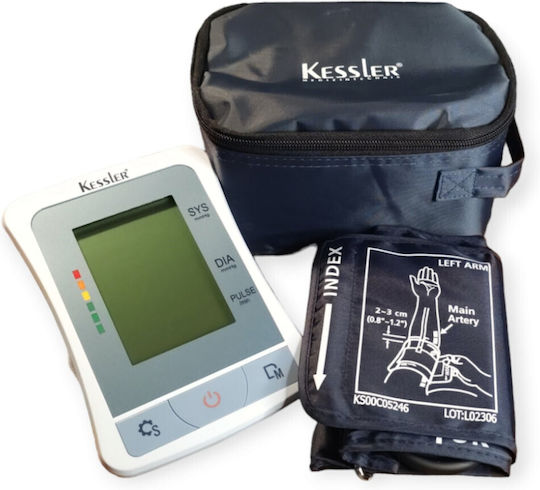 Kessler Pressure Logic Family KS540 Ηλεκτρονικό Πιεσόμετρο Μπράτσου Ακριβείας