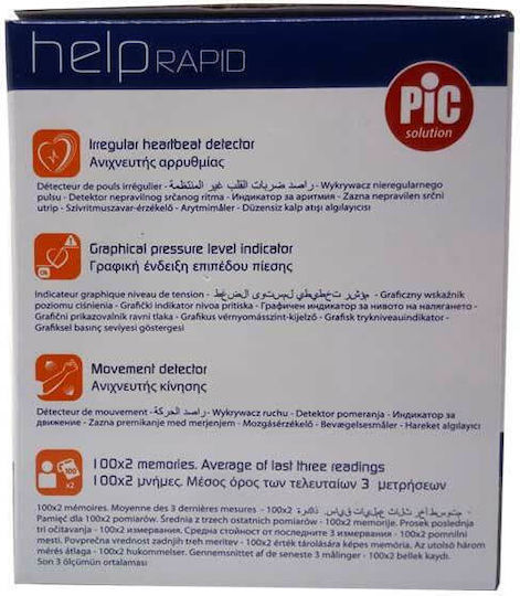 PiC Solution Help Rapid Ηλεκτρονικό Πιεσόμετρο Μπράτσου Ακριβείας με ανίχνευση Αρρυθμίας