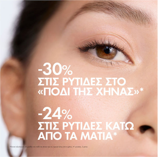 Vichy Liftactiv Hyaluronic Specialist H.A Eye Cream for Anti-Ageing & Eye Bags 15ml