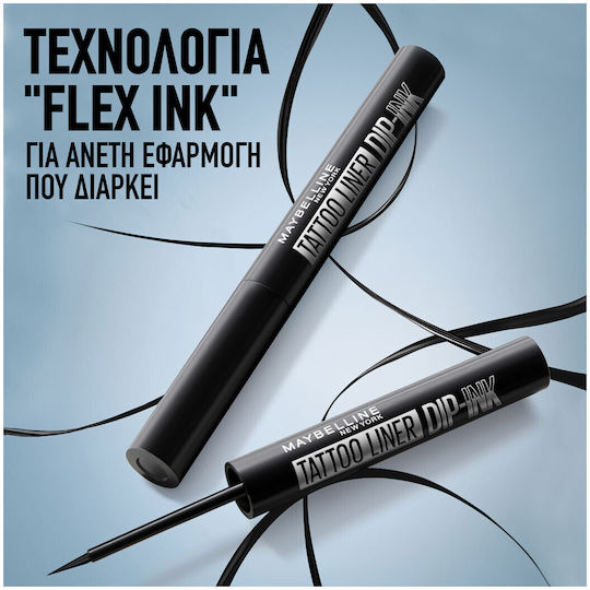 Maybelline Tattoo Waterproof Liquid Eye Liner 100 Black Track 3.5ml